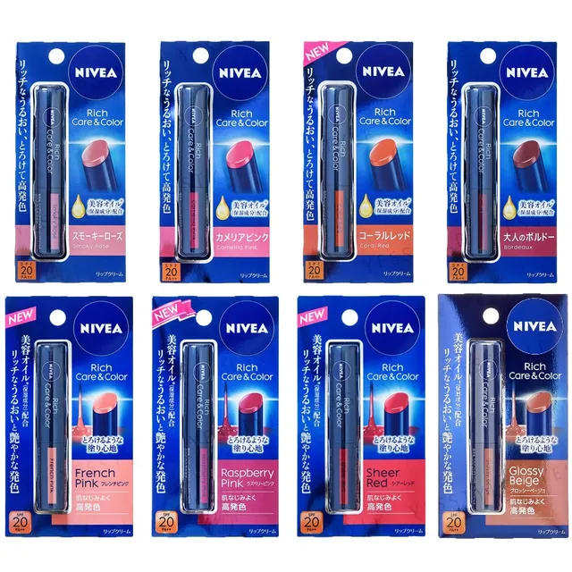 Nivea Japan Rich Care & Color Lip Balm SPF 20 PA++  Color + Protección en un Solo Paso