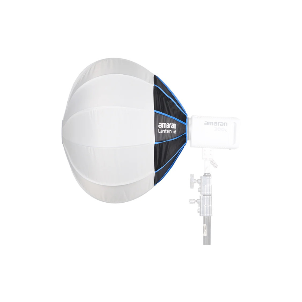 amaran Lantern 360° Bowens Mount Softbox